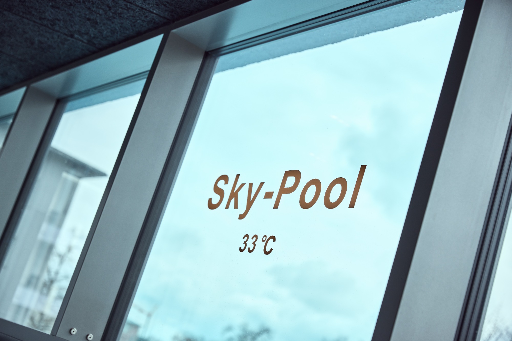 Hotel Holzapfel | Bild 26